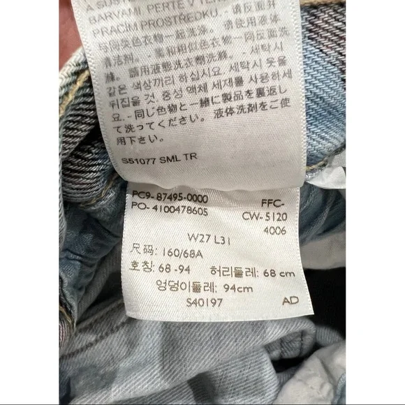 Ganni x Levis Floral Print Hi Rise Straight Leg Size 27 x 31 - Picture 11 of 11